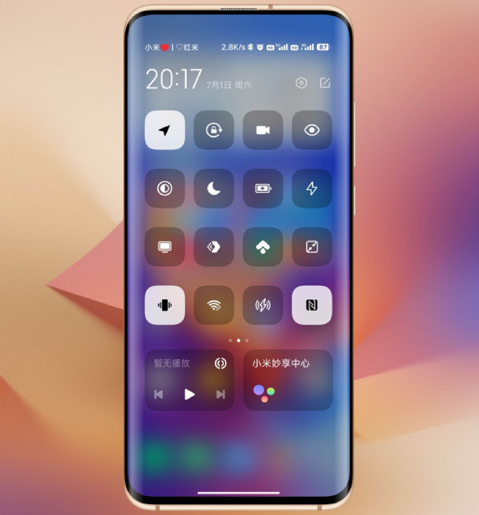 miui12.5小米无字桌面怎么设置,miui桌面无字模式