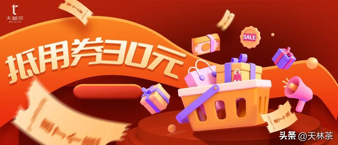 双十一买买买维权指南来了,不能错过双十一买买买