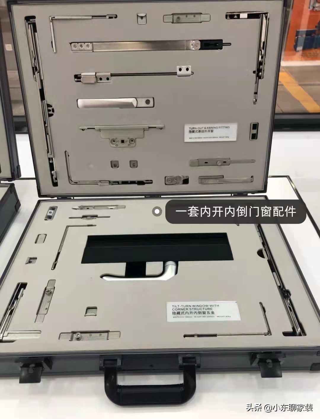 阳台封窗窗户应该怎么选,阳台封窗如何选择双层玻璃