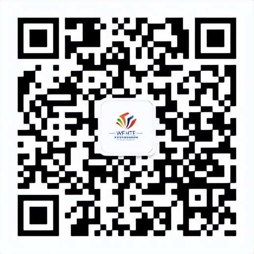 潍坊高新区北海学校划片,潍坊常青藤国际花园划片