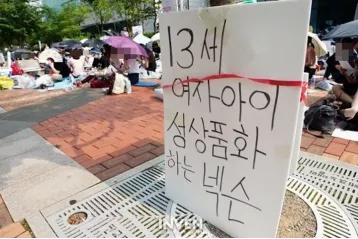 麦当劳发手势后续,麦当劳的手势是嘲讽谁