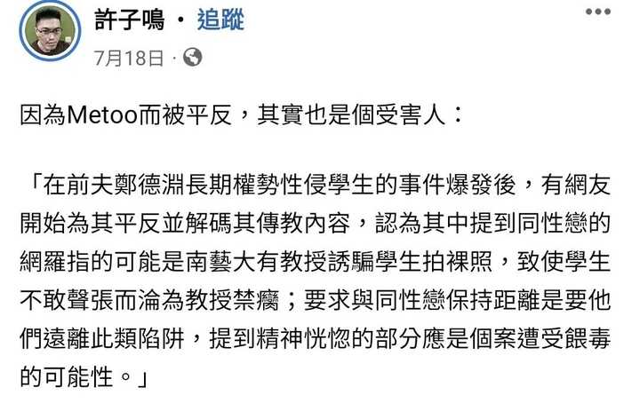 鬼畜的素材有哪些,各种鬼畜素材合集