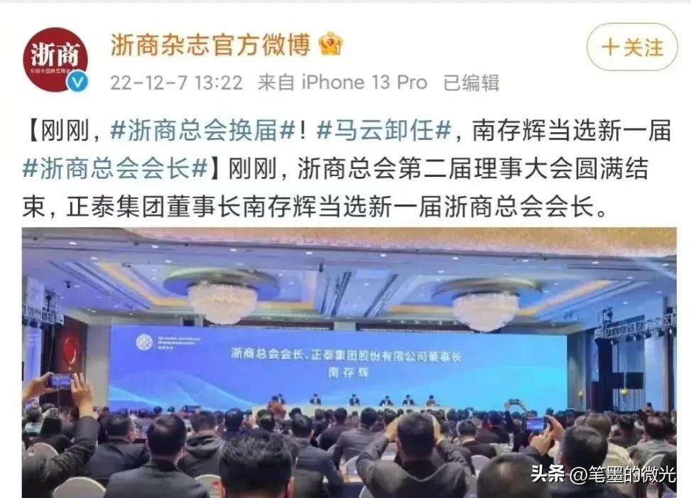 椹簯鐨勬椂浠ｅ拰鏃朵唬涓殑椹簯,椹簯鏃朵唬涓殑椹簯鐜扮姸