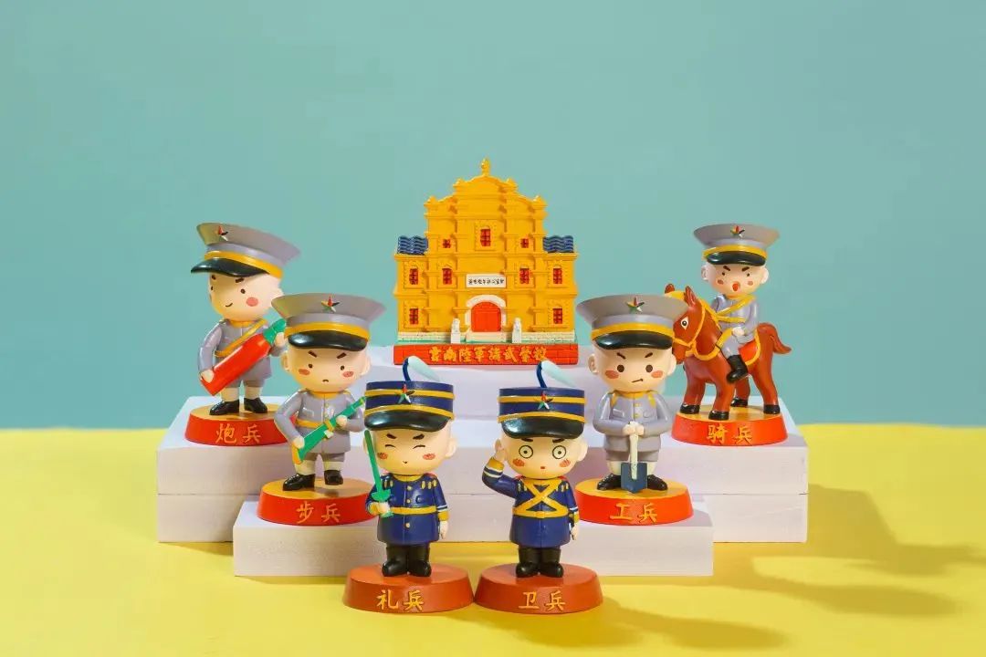 乐享云南丨好礼·讲武文创产品体验地道昆明生活