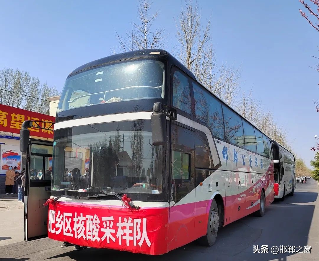 兄弟同心|有你真好!肥乡县驰援鸡泽县工作纪实