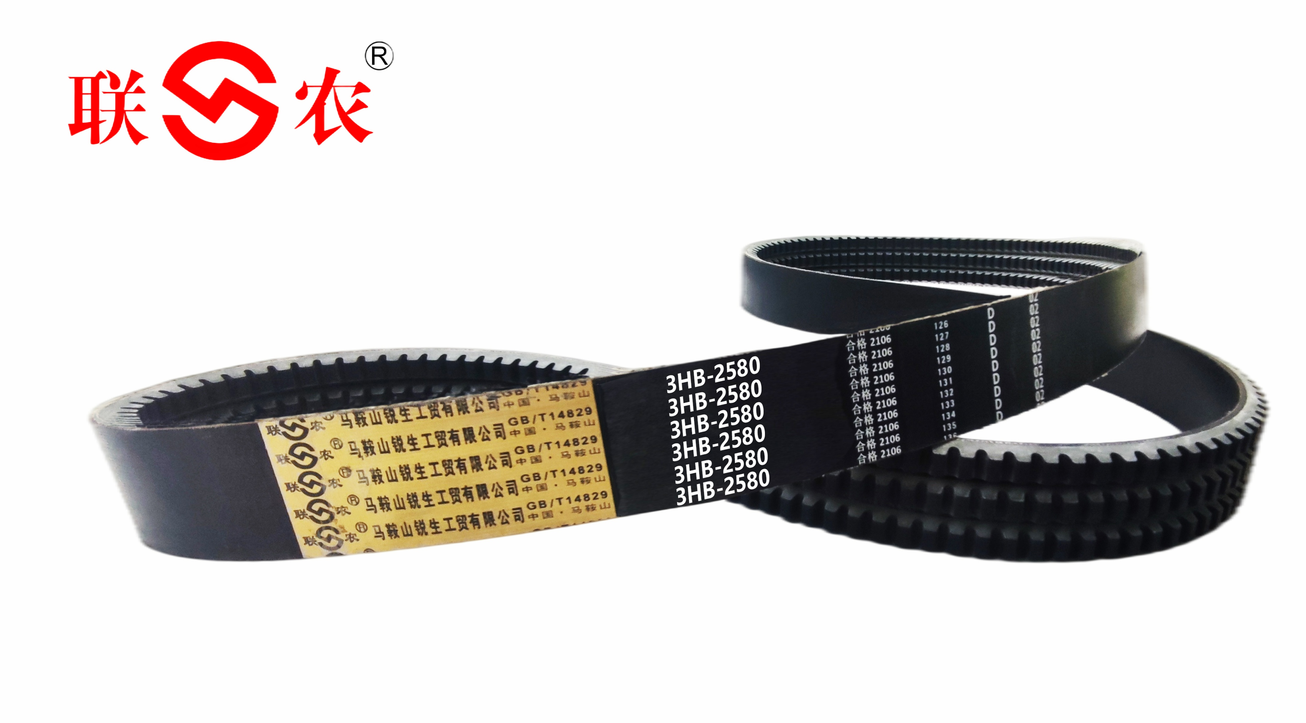 买皮带买头层牛皮还是二层牛皮的,网上有没有假的联农皮带