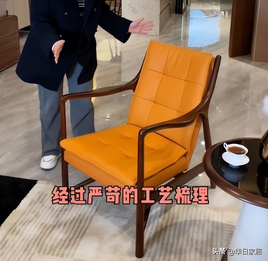 进口休闲椅享受舒适惬意时光,休闲椅惬意时光由此开启