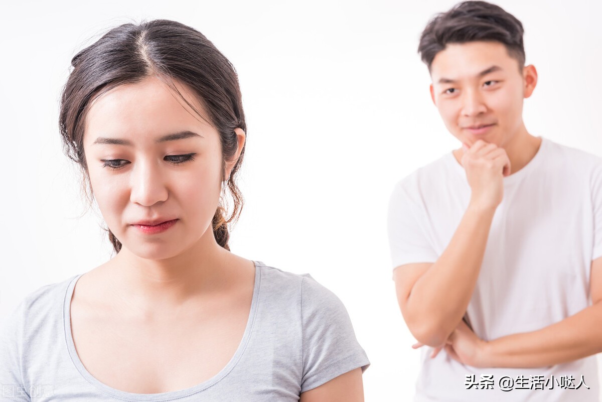 恋爱中要好好说话,恋爱黑话百科