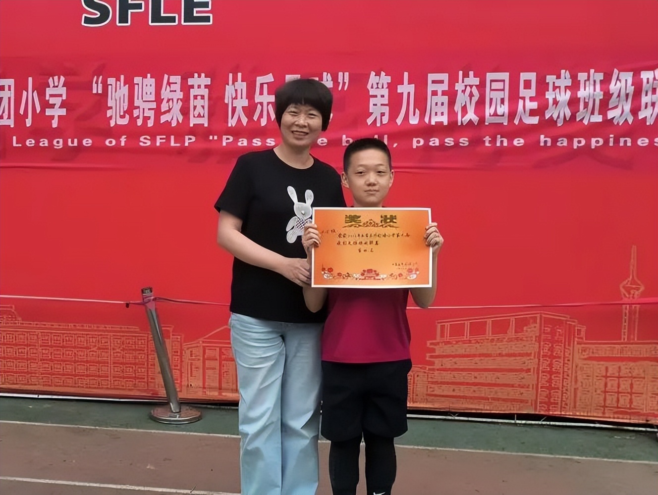 五育并举驰而不息,五育并举筑梦前行