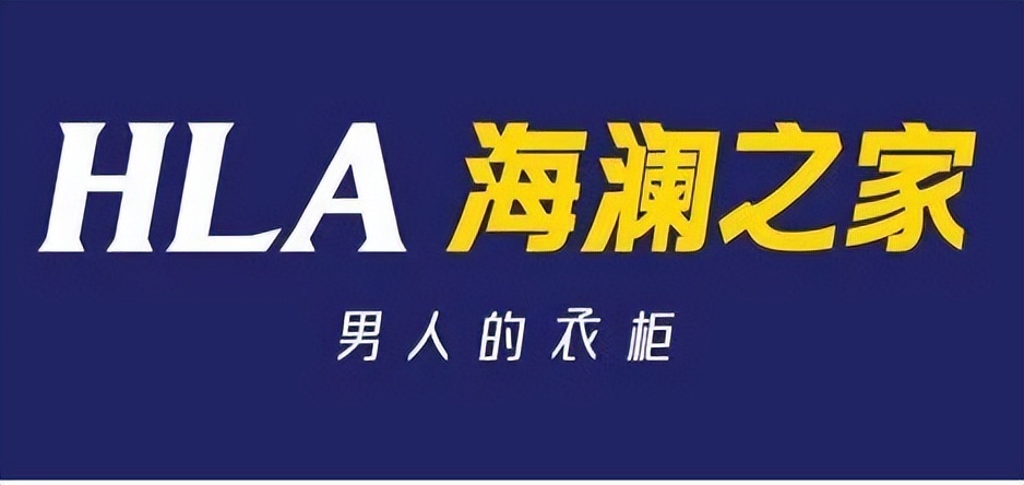 2022年官方十大品牌国内排名,2022新品牌排行榜