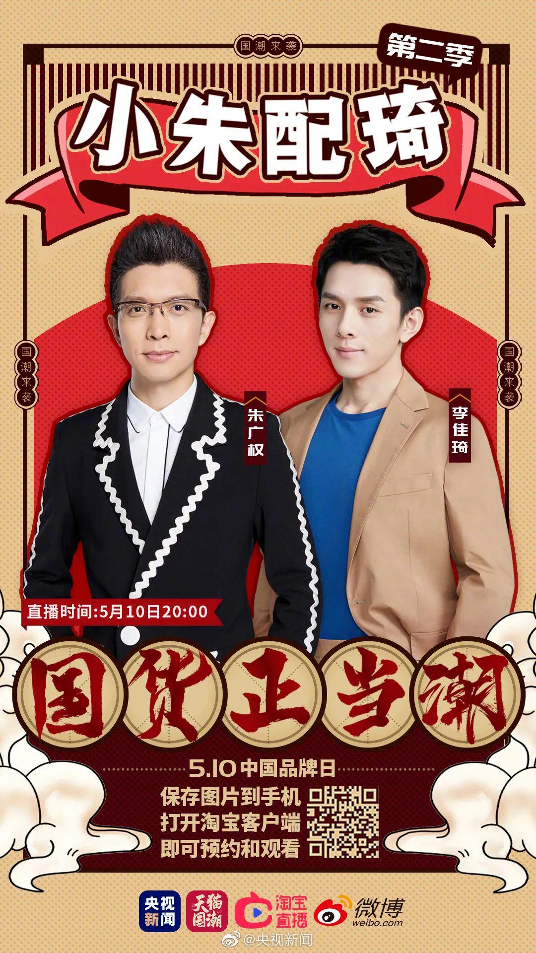 让人一听就很可惜的谐音梗文案,脑筋急转弯谐音梗文案