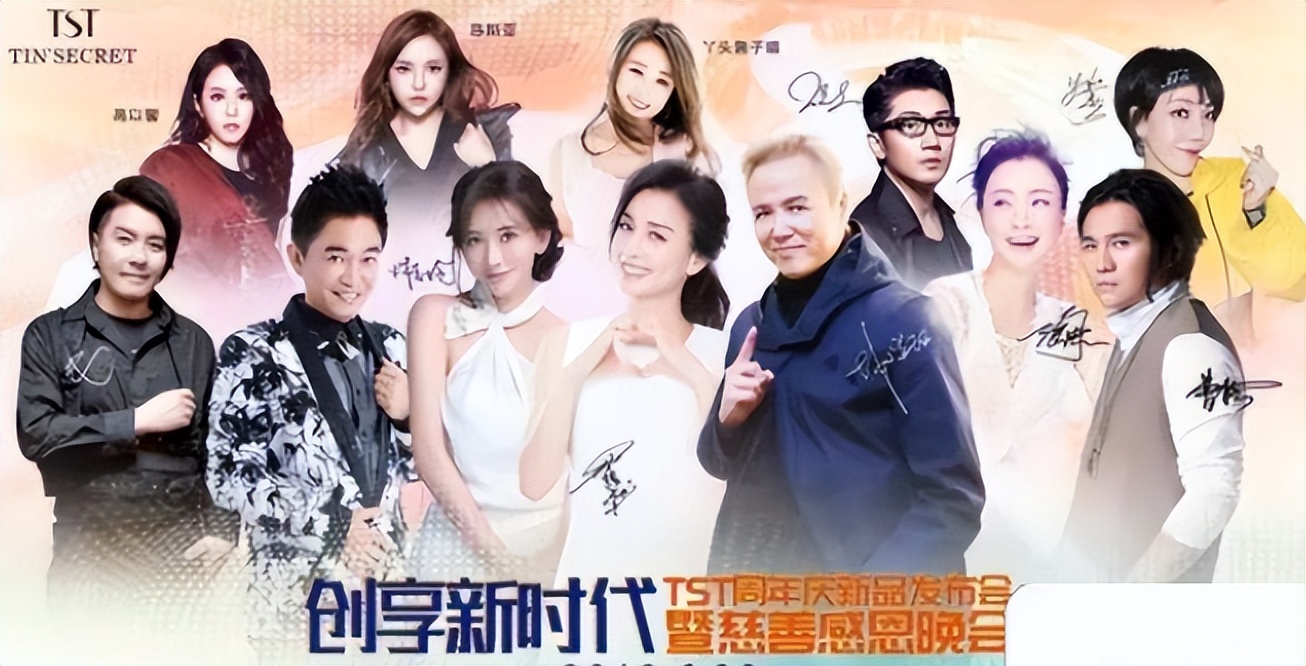 张庭做微商的心酸史,微商大佬张庭现状