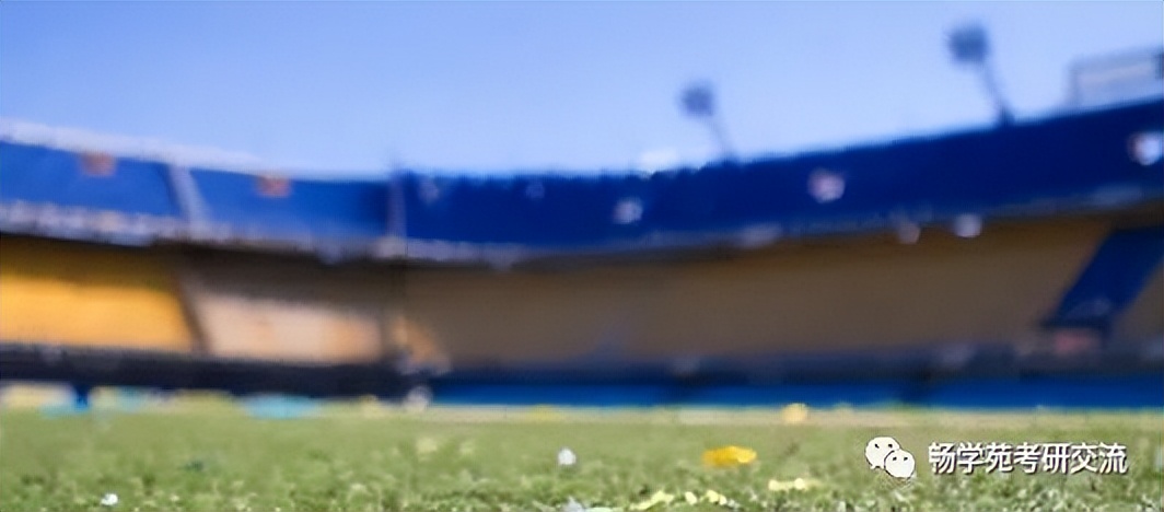 建筑学考研论述题积累,建筑学基础考研知识点大全电子版