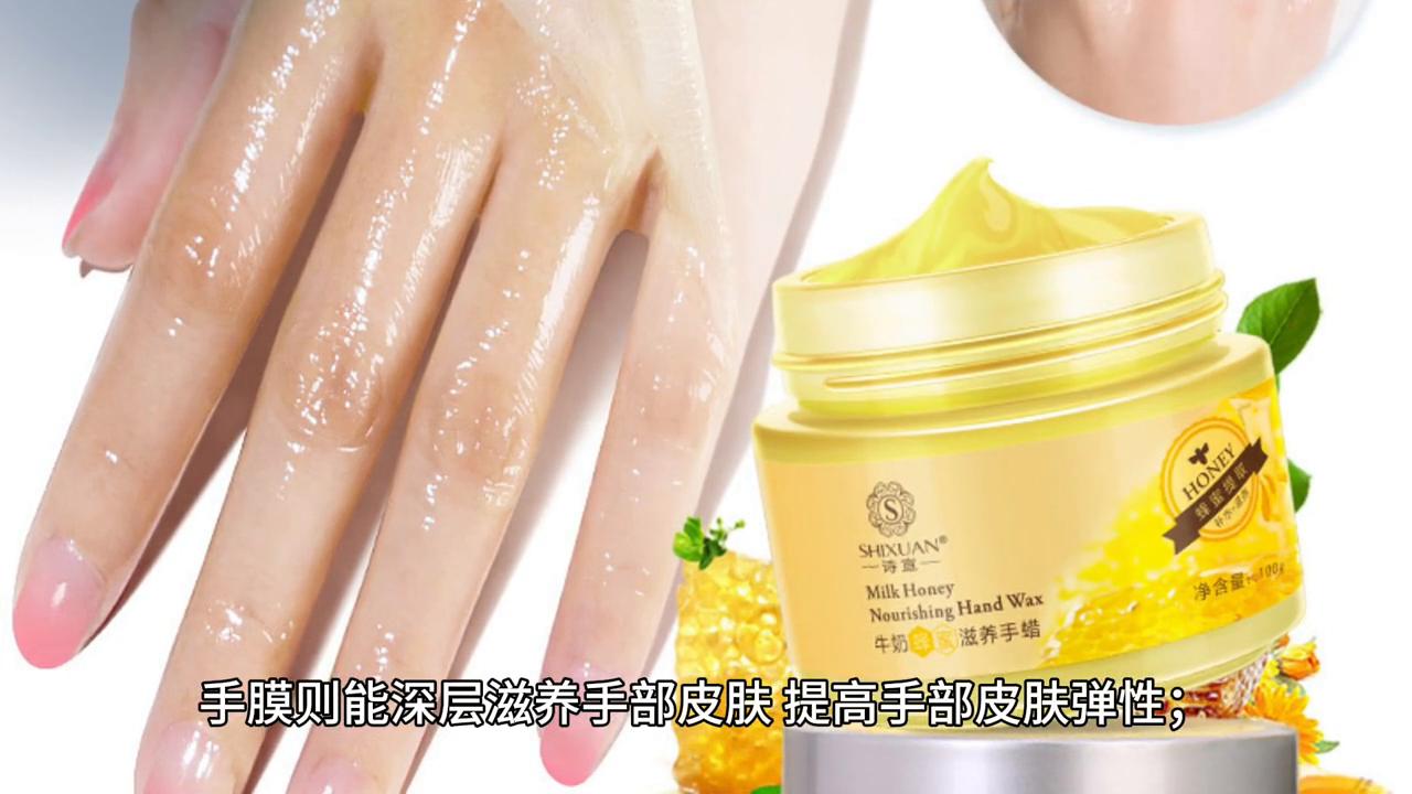 日本手部护理,女生手部护理