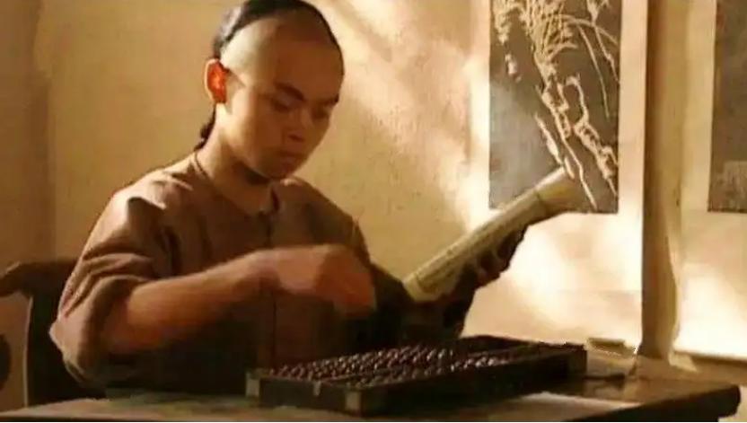 古代算盘子计算视频,中国古代计算器