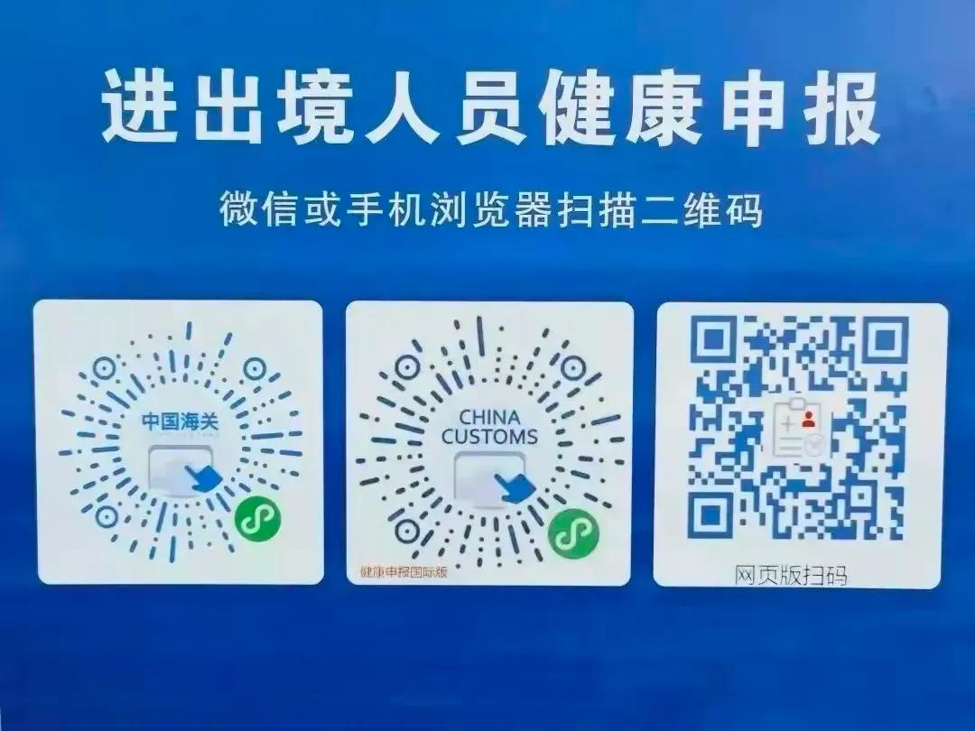 港澳通行证进入香港后再签注,2021香港自助签注什么时候恢复