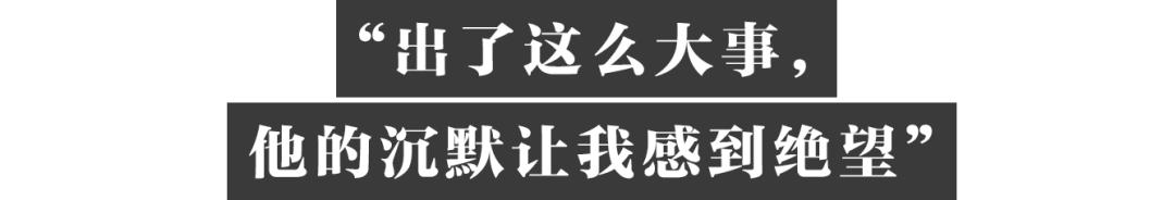 17宀佺敺瀛╂煬鍩斿鍚啢鑰屾,19宀佸皯骞存儴姝绘煬鍩斿鍚庝簨杩借釜