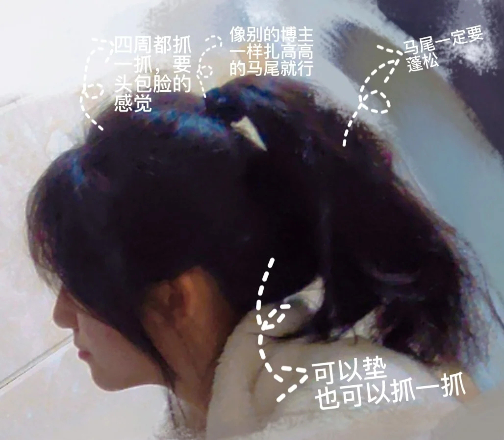 学生刘海剪残了怎么办,刘海剪残了怎么办