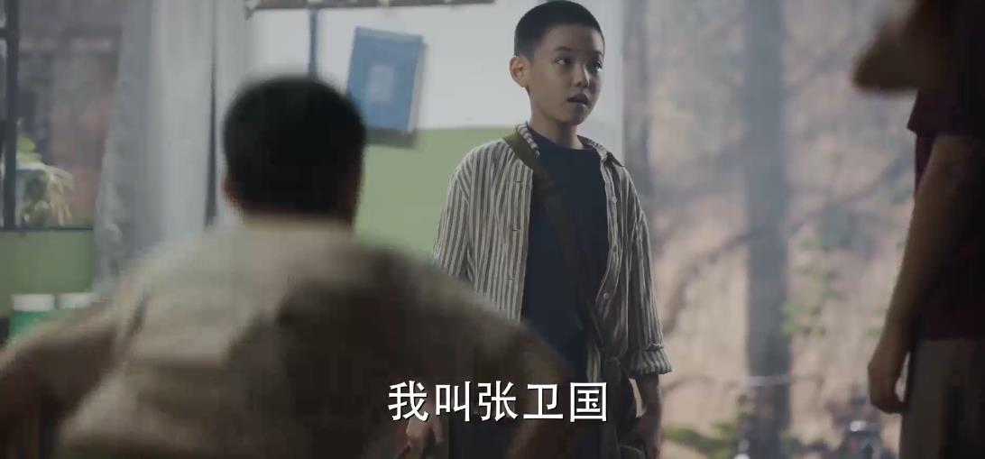 寮犲崼鍥界殑澶忓ぉ缁忓吀,鐐硅瘎寮犲崼鍥界殑澶忓ぉ