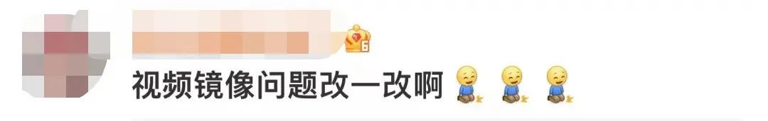 微信更新后有哪些网友很反感,微信升级后吐槽