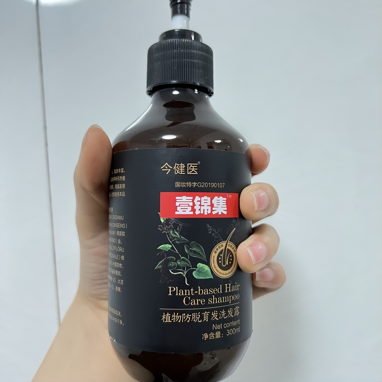 老国货洗发水防脱生发,洗发水测评真实推荐防脱去屑止痒