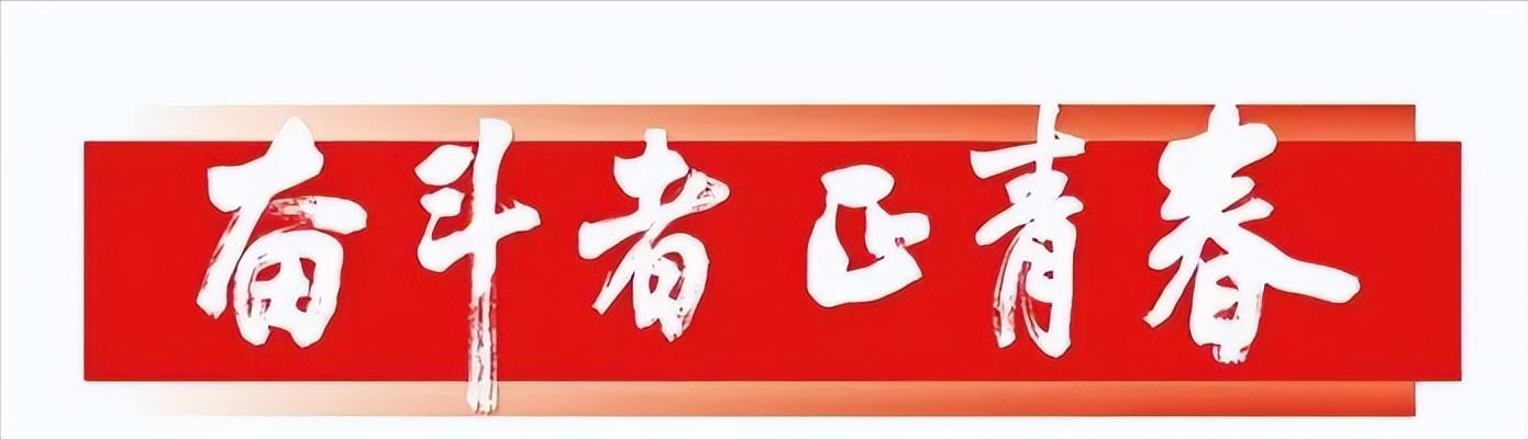 钟晶最美乡村医生,钟晶医生的视频