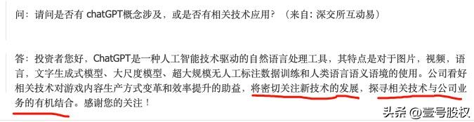 中青宝操作股价被罚,中青宝三年亏损会退市吗