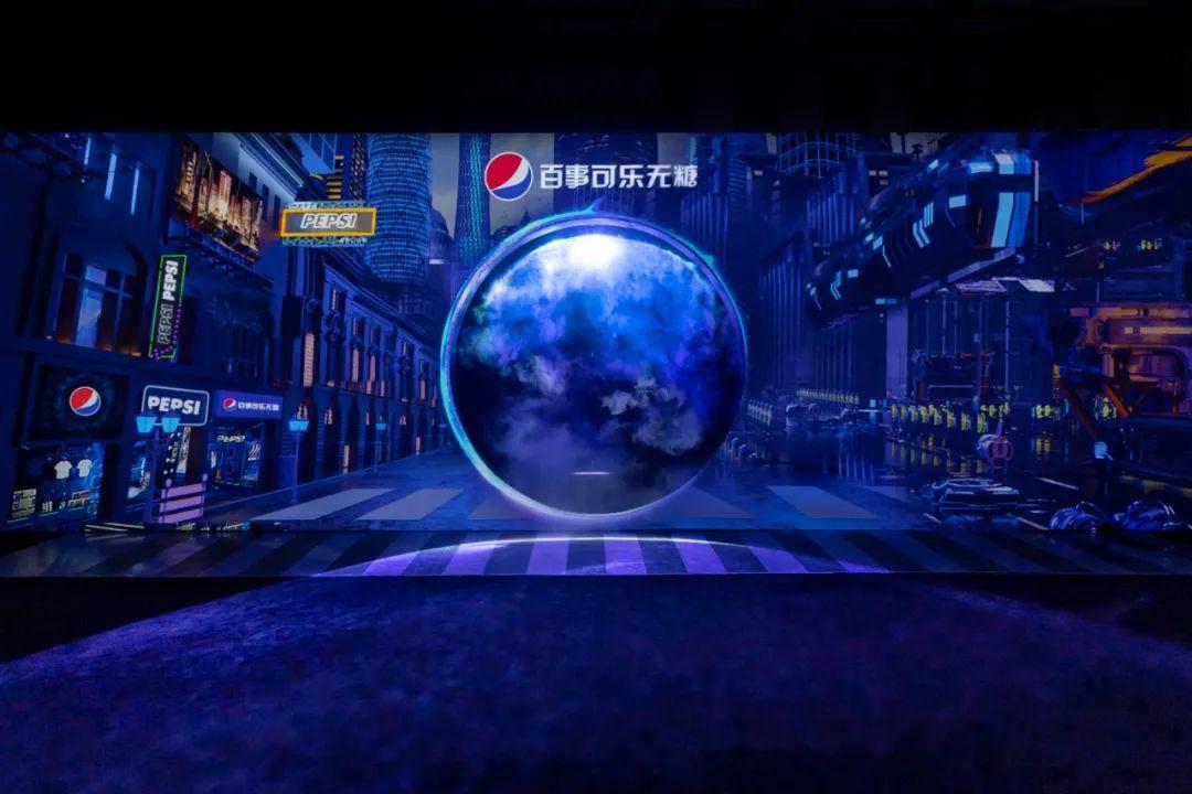 百世第三季度营收201.9亿美元 (百事公司前三季度收入增长7.7%)