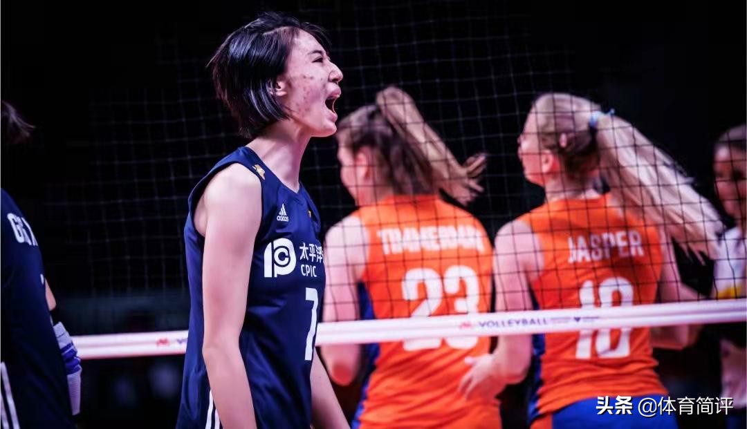 2023世界女排联赛个人得分榜,世界女排联赛总得分榜