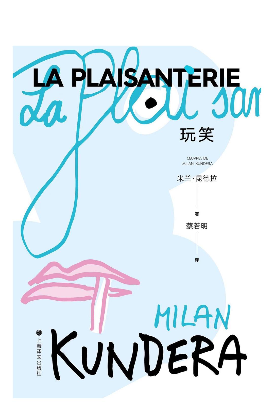 侯明昊最近在横店拍戏吗,侯明昊横店最新路途