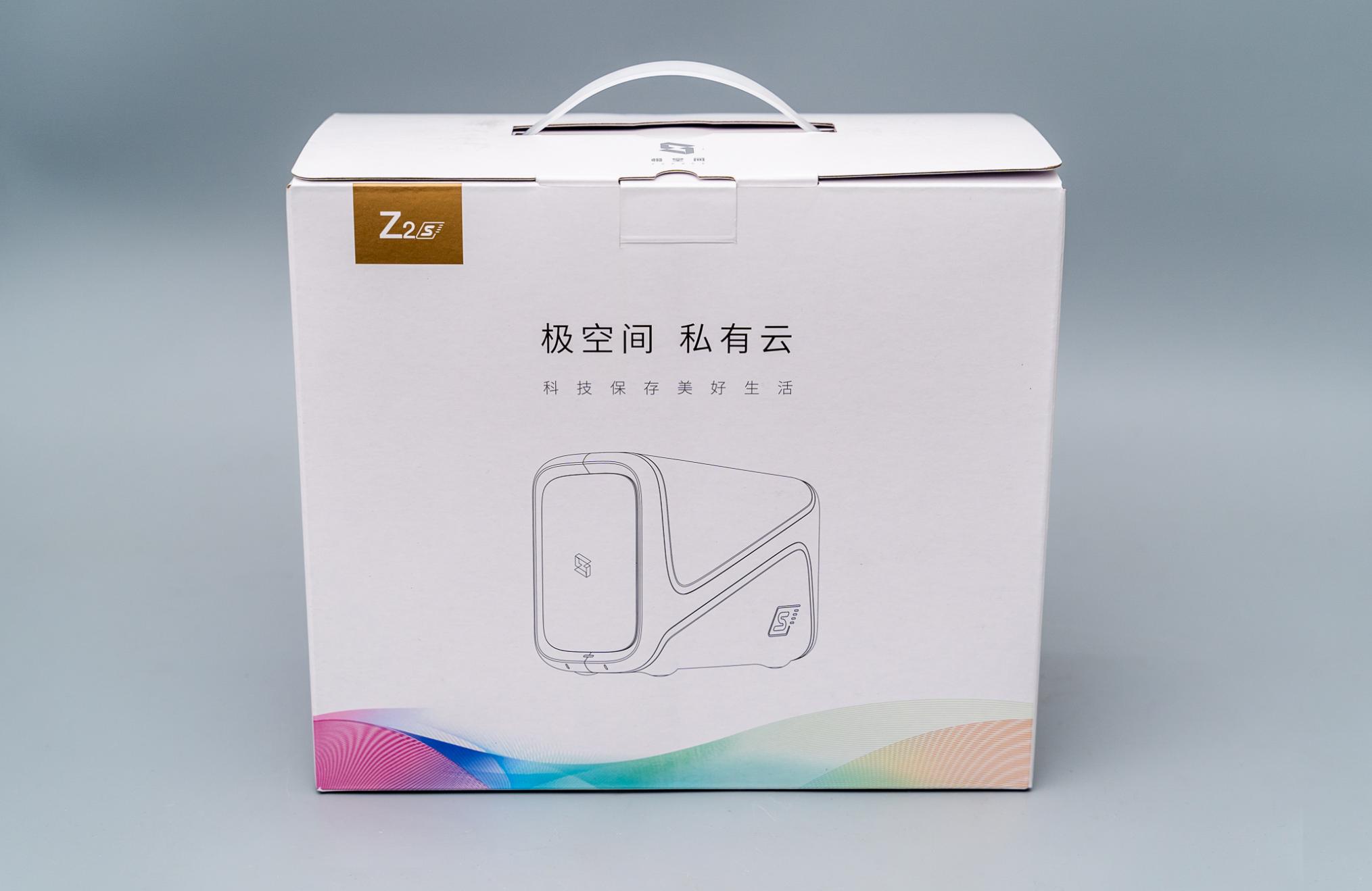 鍙岀洏nas妯悜璇勬祴,鏋佺┖闂磟2s鐨刵as娣卞害璇勬祴