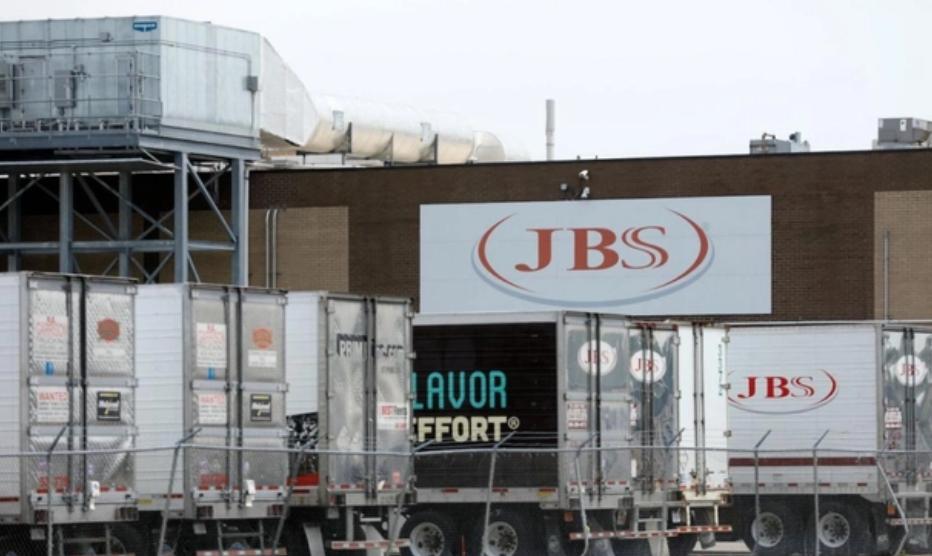 全球最大食品公司,巴西最大的肉类企业