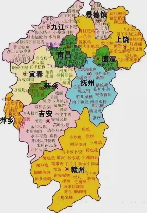 朱虹解读,朱虹讲述