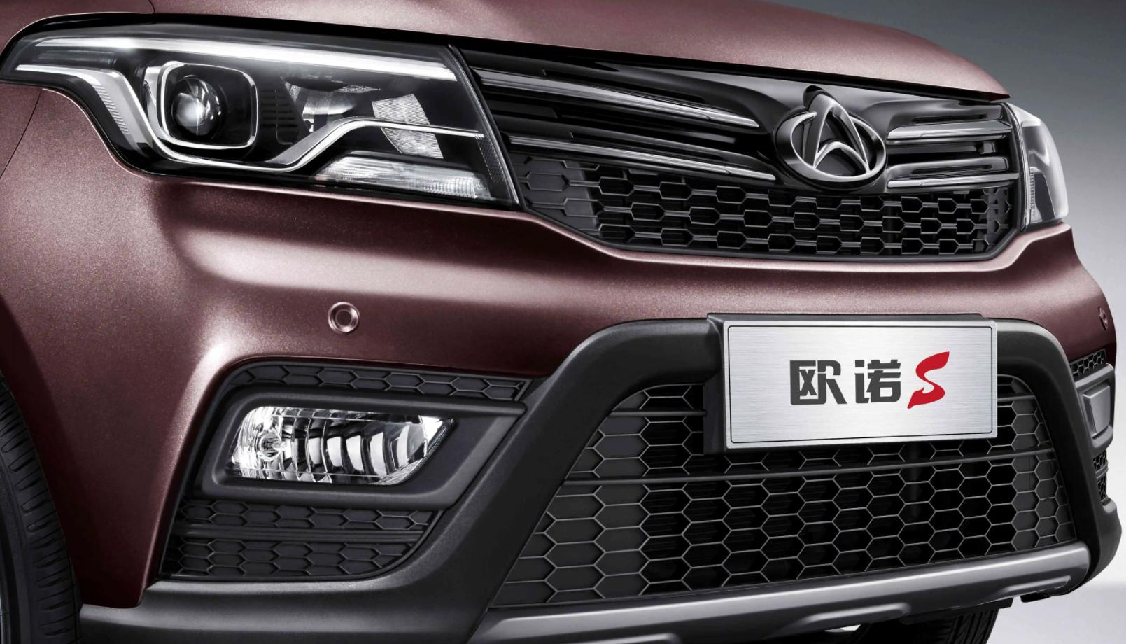 2019款长安欧诺s的发动机怎样,2017款长安欧诺s车质量怎么样