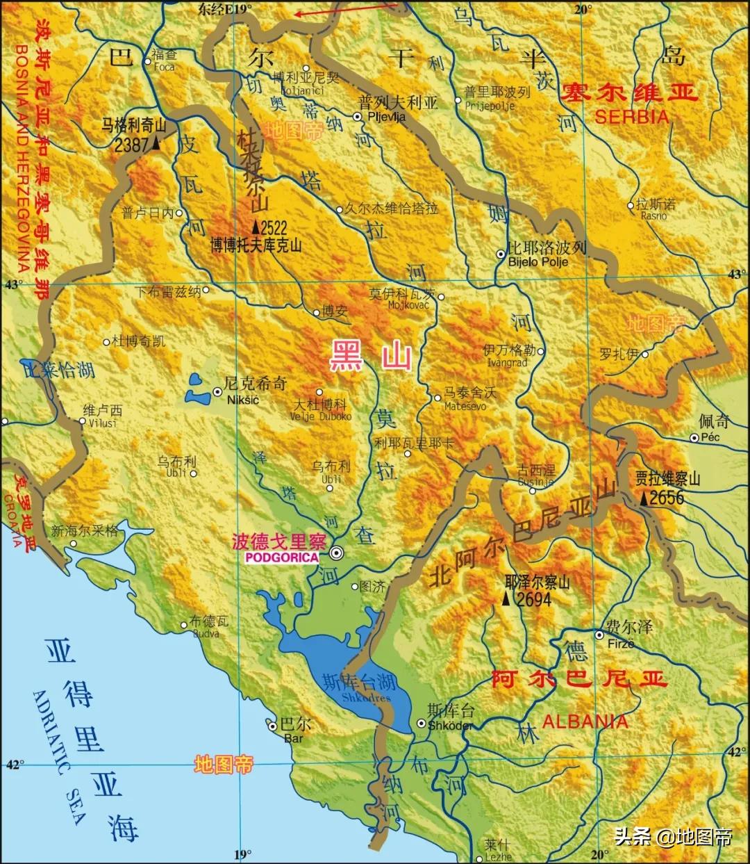 黑山和塞尔维亚人区别,塞尔维亚黑山分开原因