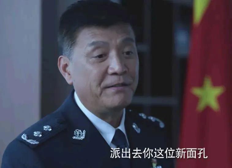 迪丽热巴公诉演技,迪丽热巴化身检察官