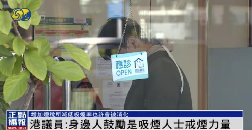 抽一根烟的税有多少,抽一包烟给国家交多少税