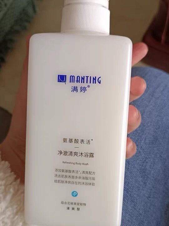 祛痘去痘印除螨沐浴露,沐浴露除螨祛痘改善鸡皮肤