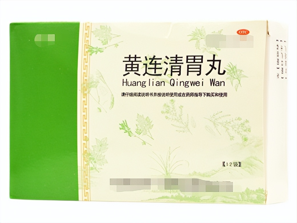 脾胃湿热胃痛胃胀吃什么中成药,脾胃虚寒胃胀胃痛调理