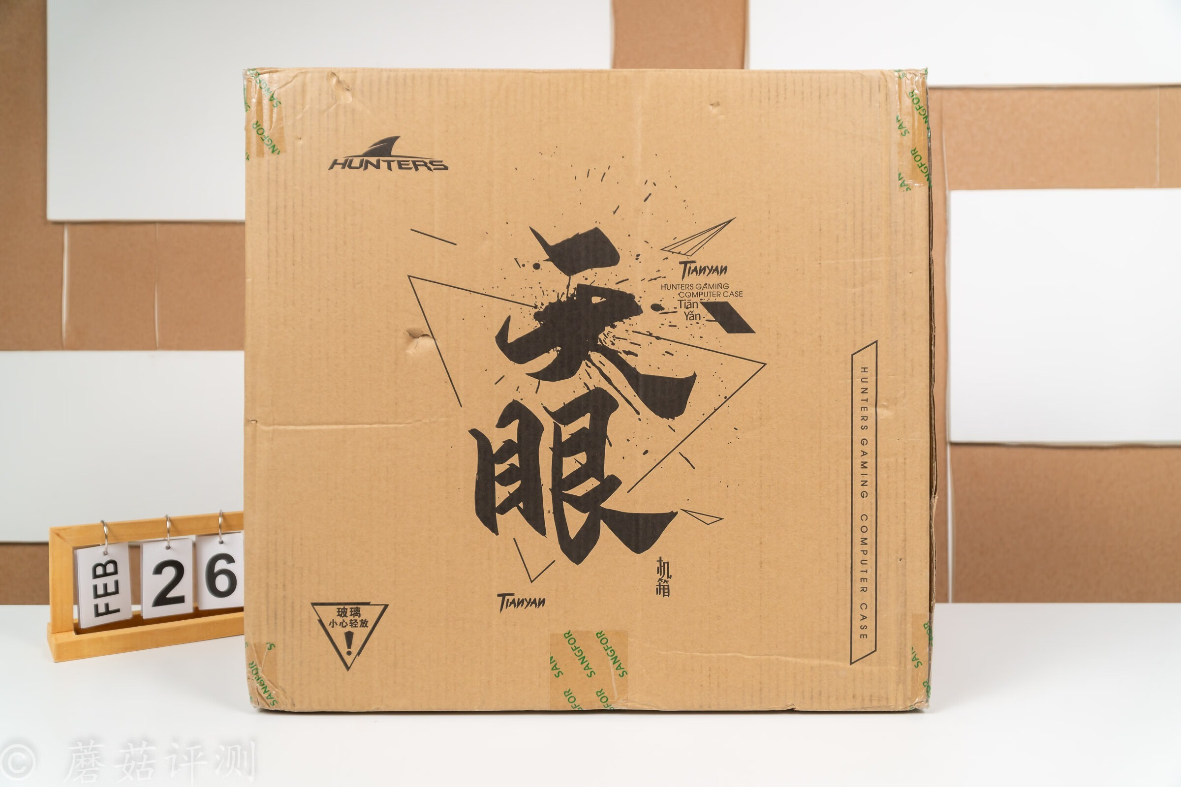 攒了好久的钱终于派上了用场,攒了很久的钱换电脑