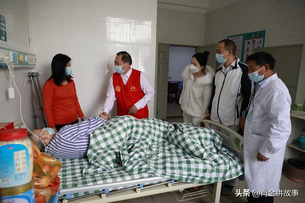 好人公益团慰问孤寡老人,好人帮助老人的视频