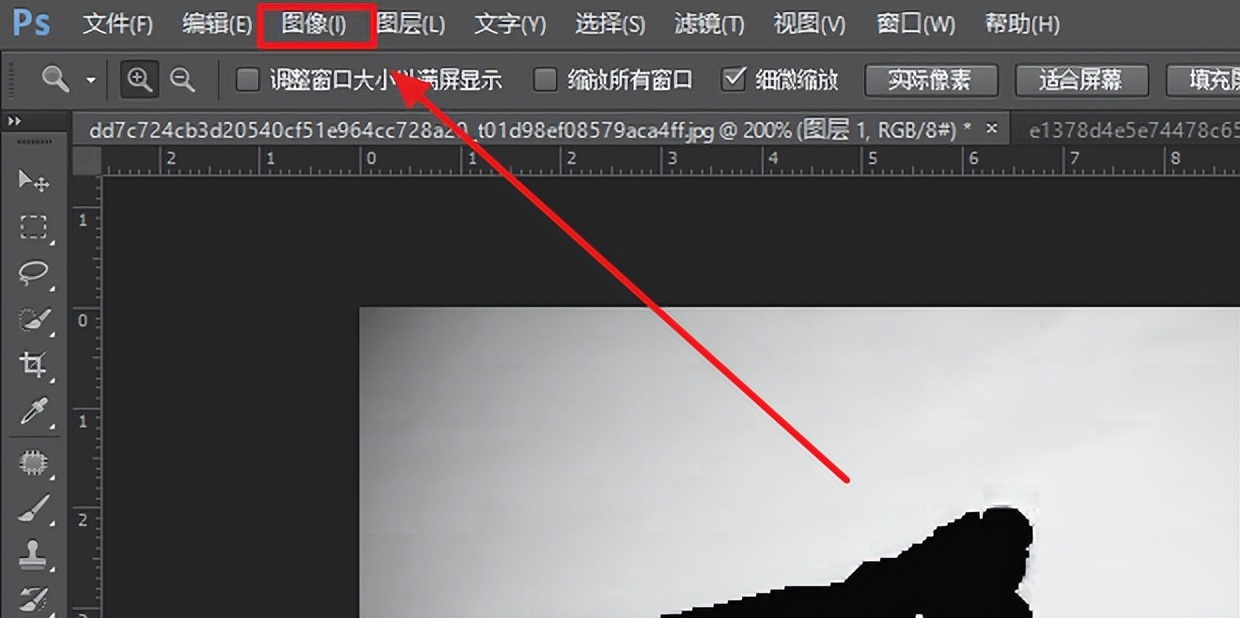 ps教程视频全集免费,ps修图技巧处理面部结构