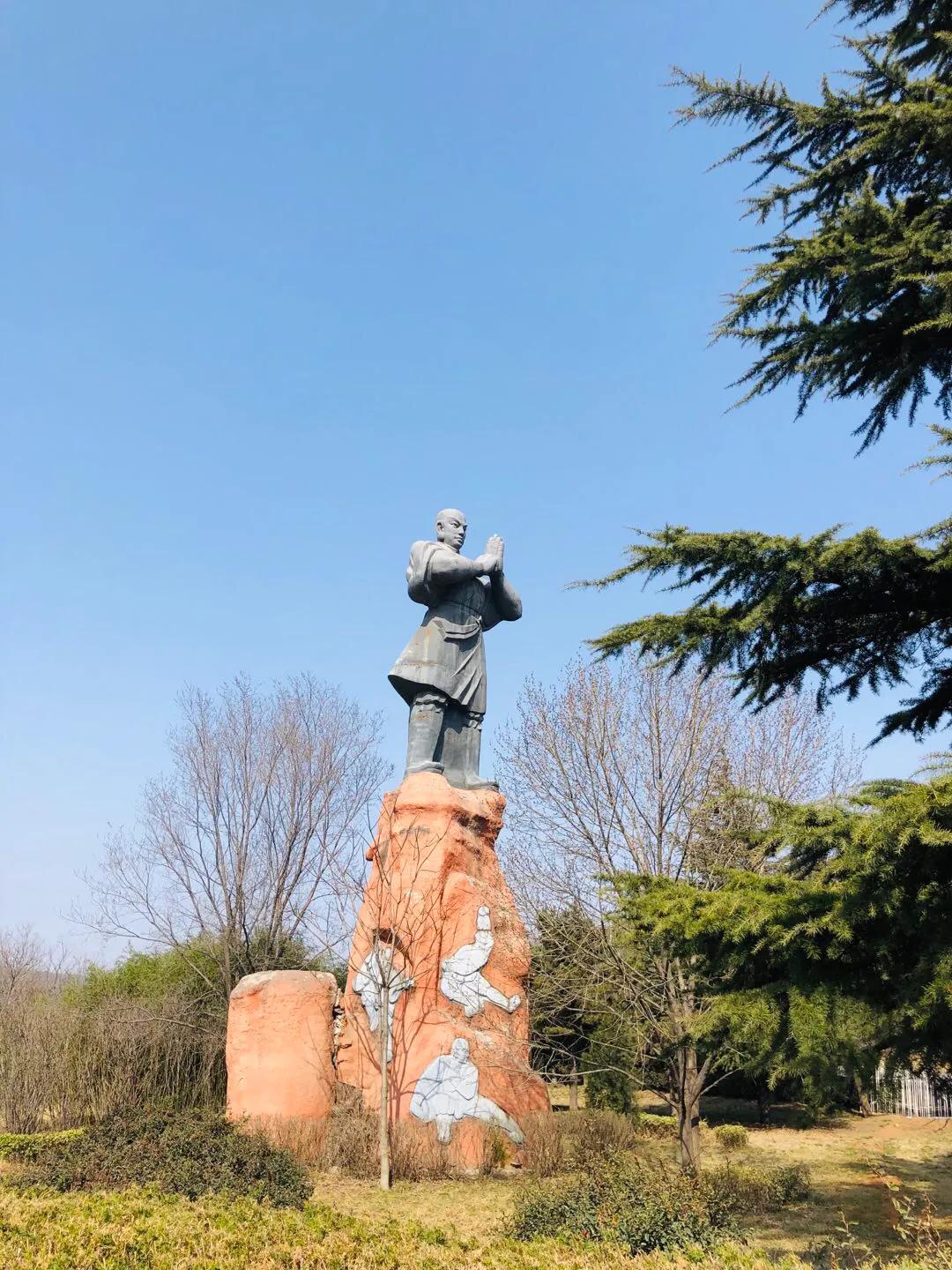 嵩山少林寺文武学校官网,嵩山少林寺怎么报名