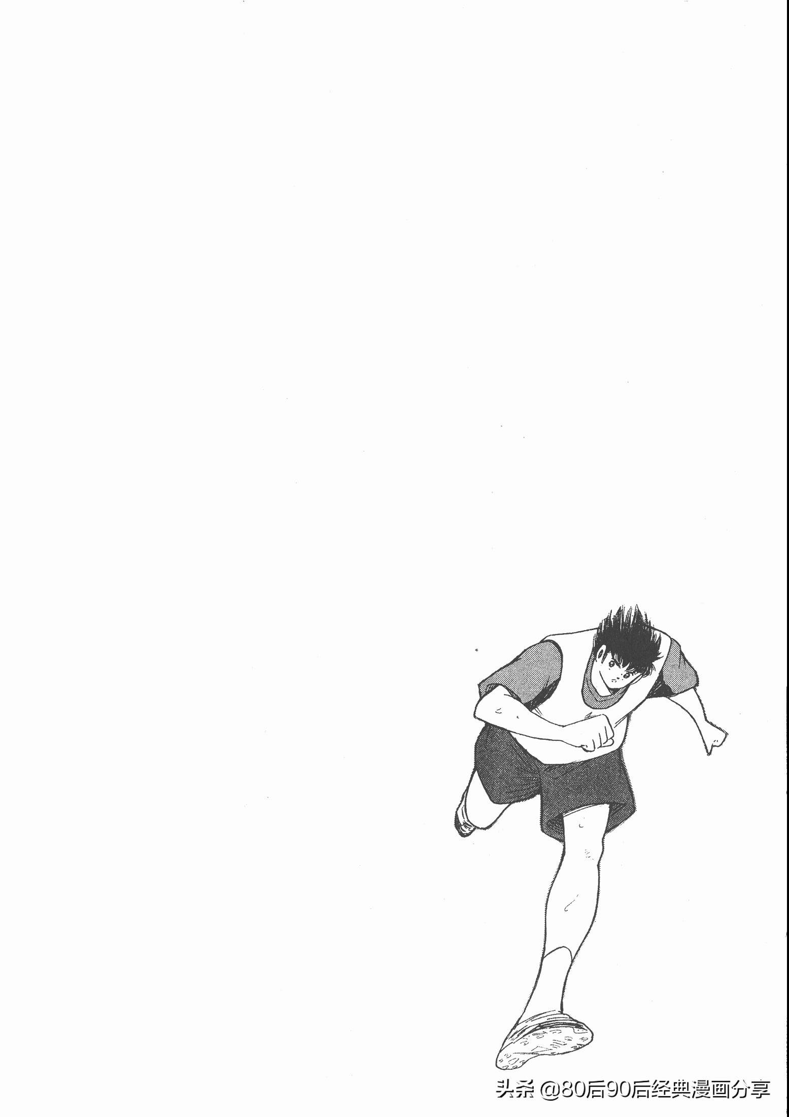 瓒崇悆灏忓皢roadto2002,瓒崇悆灏忓皢road2002