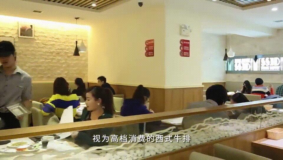 盛世经典牛排长乐路,盛世经典牛排单人餐