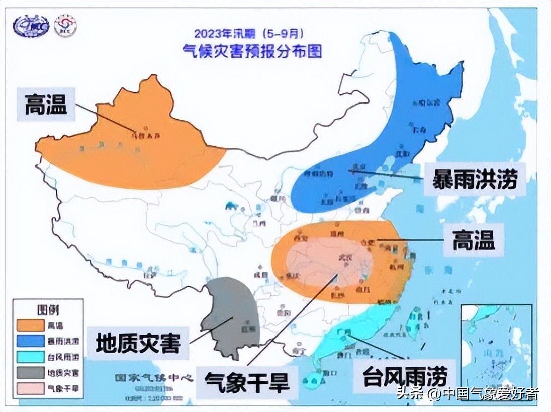 未来暴雨洪水预测最新,全球暴雨洪水最新消息
