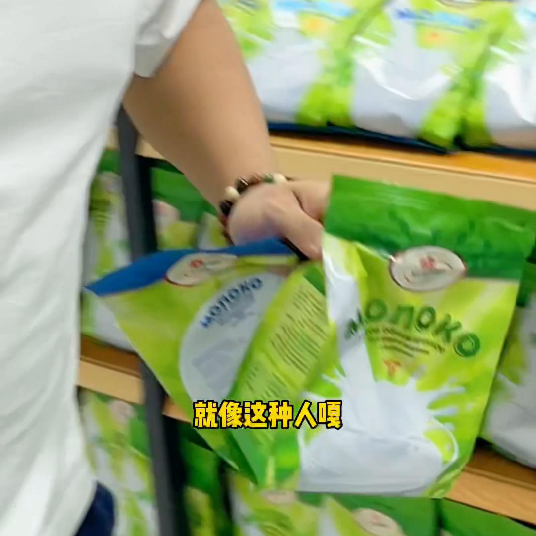 卡林卡白俄罗斯原装进口 生牛乳 (卡林卡生牛乳奶粉)