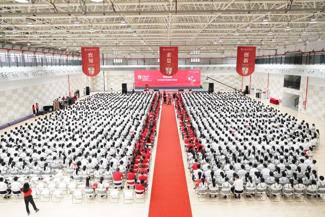 深圳双一流学校名单,深圳决定要建两所世界一流大学