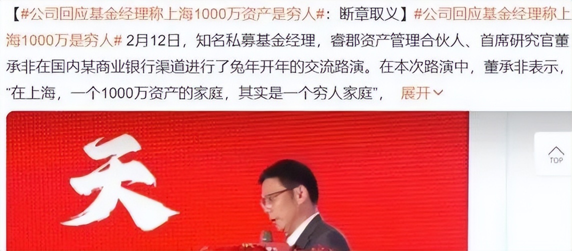 上海杨浦东外滩最好的楼盘 (在普陀武宁买房还是在北外滩买房)