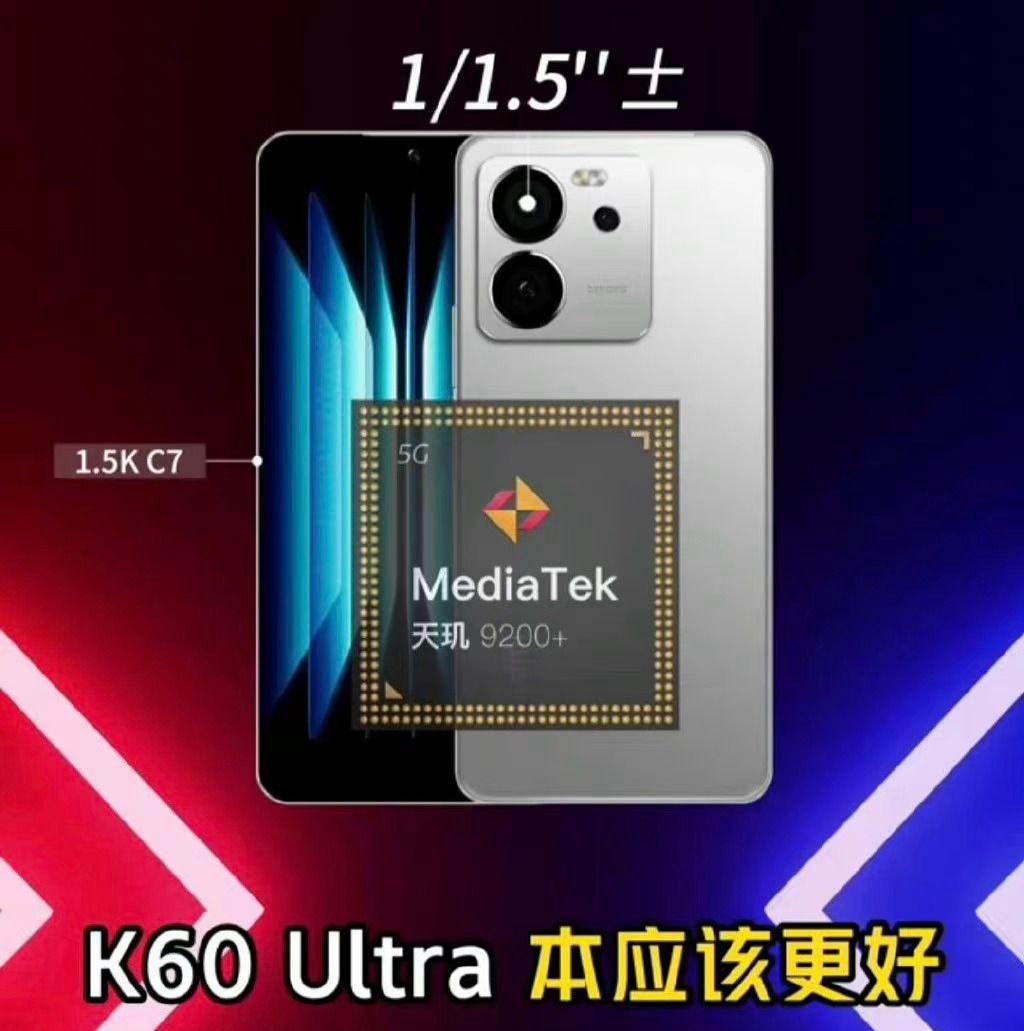 小米平板6发布了和前代相比如何,小米平板6系列5g版上市时间